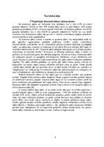 Referāts 'Dzeramā ūdens kvalitāte', 4.