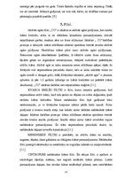 Referāts 'Ūdens izmantošana', 14.