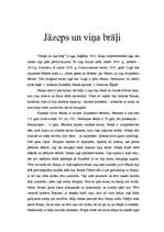 Eseja 'Rainis "Jāzeps un viņa brāļi"', 1.