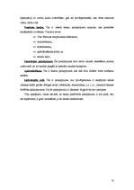 Referāts 'Latvijas banku pakalpojumi jauniešiem', 65.