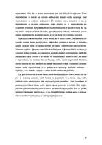 Referāts 'Latvijas banku pakalpojumi jauniešiem', 84.