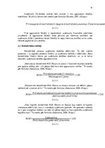 Diplomdarbs 'Ventspils, Liepājas un Vidzemes olimpisko centru saimnieciskās darbības salīdzin', 14.