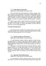 Diplomdarbs 'Ventspils, Liepājas un Vidzemes olimpisko centru saimnieciskās darbības salīdzin', 29.