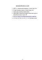 Referāts 'Ūdens attīrīšanas iekārtas Degoles pagasta Vienības ciemā', 17.