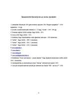 Referāts 'Invalīdi, viņu tiesības un iespējas', 32.