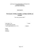 Referāts 'Pievienotās vērtības nodoklis', 1.