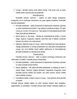 Referāts 'Iekšlietu ministrijas un policijas iekārta (1918. – 1940.)', 16.