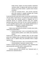 Referāts 'Iekšlietu ministrijas un policijas iekārta (1918. – 1940.)', 22.