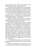 Referāts 'Videi nodarītie zaudējumi, kas radušies sakarā ar koku patvaļīgu ciršanu', 14.