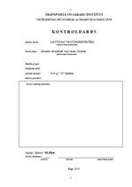 Referāts 'Анализ внешней торговли Латвии', 1.