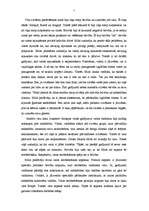 Eseja 'Negatīvās brīvības un to pamatojums utilitārisma teorijā', 2.