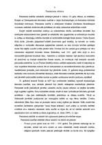 Referāts 'Feminisma filosofija', 8.