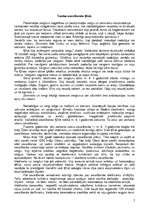 Referāts 'Senā Ķīna', 5.