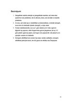 Referāts 'Ideogrāfiskā rakstība', 10.