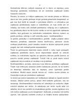 Referāts 'Debitoru parādu piedziņa, norakstīšana un aizsardzības instrumenti', 8.