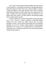 Prakses atskaite 'Prakses pārskats SIA "X"', 32.