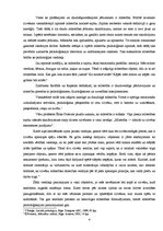 Referāts 'Mīlestības psiholoģija', 4.