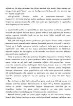 Referāts 'Fotogrāfijas vēsture un šodienas iespējas', 3.