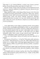 Referāts 'Fotogrāfijas vēsture un šodienas iespējas', 4.