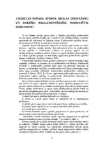Referāts 'Dobeles novada sporta skolas attīstības tendences', 5.