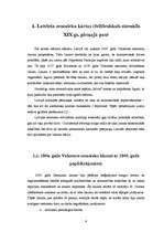 Referāts '19.gadsimta zemes reformas juridiskais raksturojums', 4.