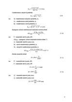 Diplomdarbs '0.4 kV elektrisko tīklu rekonstrukcija', 24.