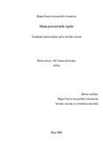 Referāts 'Mana personvārda izpēte', 1.