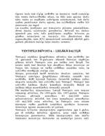 Konspekts 'Brīvā ekonomiskā zona', 15.