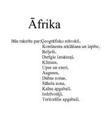 Konspekts 'Āfrika', 1.
