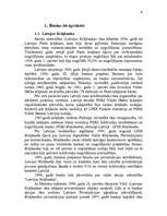 Referāts 'Banku salīdzinājums', 4.