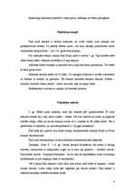 Referāts 'Senā Indija', 9.