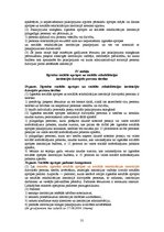 Konspekts 'Eksāmena biļetes', 31.