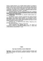 Konspekts 'Eksāmena biļetes', 37.