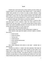 Referāts 'Papīra ražošana un tā dzīves cikls', 3.