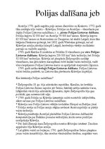 Konspekts 'Polijas dalīšana jeb Žečpospolitas sabrukums', 1.