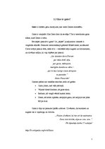 Referāts 'Gaiss tautu mitoloģijā', 5.