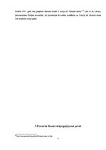 Referāts '9.maija diskurss Latvijas plašsaziņas līdzekļos latviešu un krievu valodā no 199', 11.