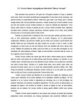 Referāts '9.maija diskurss Latvijas plašsaziņas līdzekļos latviešu un krievu valodā no 199', 15.