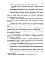 Referāts 'Budžeta deficīta ietekme uz ekonomiku', 10.