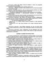 Referāts 'Darba aizsardzība, darba drošība, ergonomika, ugunsdrošība', 17.