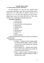 Biznesa plāns 'SIA "Avalance" biznesa attīstības plāns', 14.