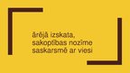 Prezentācija 'Ārējā izskata sakoptība saskarsmē ar viesi', 1.