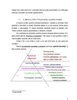 Referāts 'Personības attīstība un socializācijas process', 6.