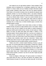 Referāts 'Trīsdesmitgadu karš', 14.