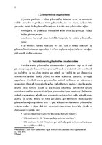 Referāts 'Vienkāršās un divkāršās ierakstu grāmatvedības uzskaites sistēmas izvērtēšana', 5.