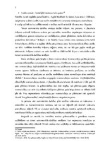 Referāts 'Vienkāršās un divkāršās ierakstu grāmatvedības uzskaites sistēmas izvērtēšana', 7.