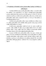 Referāts 'Vienkāršās un divkāršās ierakstu grāmatvedības uzskaites sistēmas izvērtēšana', 10.