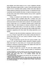 Diplomdarbs 'Atvaļinājuma tiesiskais regulējums', 6.