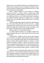 Diplomdarbs 'Atvaļinājuma tiesiskais regulējums', 20.