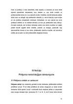 Referāts 'Sociālo darbinieku profesionālās darbības problēmas Latvijā', 23.